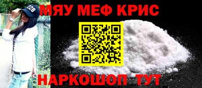 MDMA Бузулук
