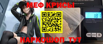 MDMA Бузулук