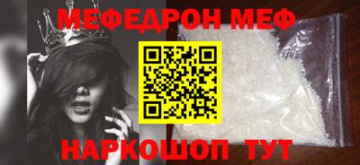 ГАЛЛЮЦИНОГЕННЫЕ ГРИБЫ Бугуруслан