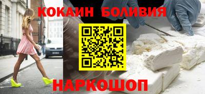 ГАЛЛЮЦИНОГЕННЫЕ ГРИБЫ Бугуруслан