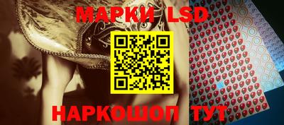 МДМА Будённовск