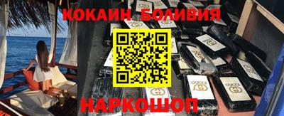 МДМА Будённовск