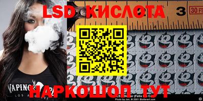 МДМА Будённовск