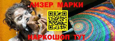 МДМА Будённовск