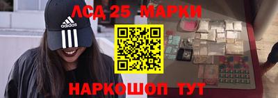МДМА Будённовск