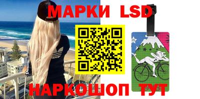 ГАЛЛЮЦИНОГЕННЫЕ ГРИБЫ Бугуруслан