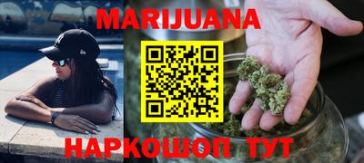 МДМА Будённовск