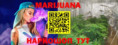 МДМА Будённовск