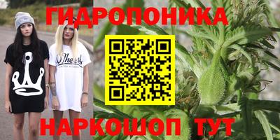 МДМА Будённовск