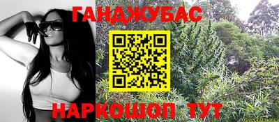 ГАЛЛЮЦИНОГЕННЫЕ ГРИБЫ Бугуруслан