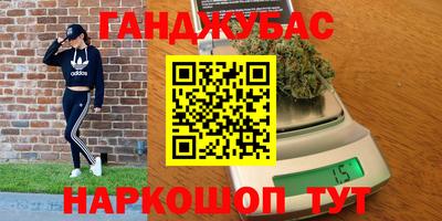 MDMA Бузулук
