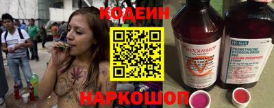 ГАЛЛЮЦИНОГЕННЫЕ ГРИБЫ Бугуруслан