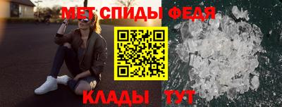 MDMA Бузулук