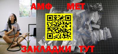 ГАЛЛЮЦИНОГЕННЫЕ ГРИБЫ Бугуруслан
