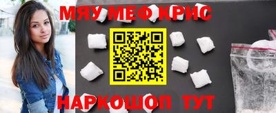 ГАЛЛЮЦИНОГЕННЫЕ ГРИБЫ Бугуруслан