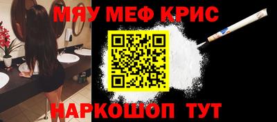 ГАЛЛЮЦИНОГЕННЫЕ ГРИБЫ Бугуруслан